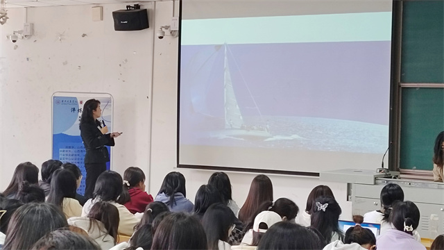 【新商科】淬炼之路第28期:高端就业