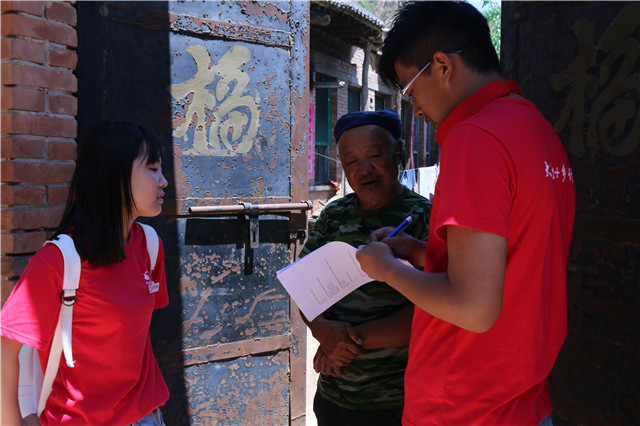 3银2铜,我校在第六届中国青年志愿服务项目大赛中再创佳绩!