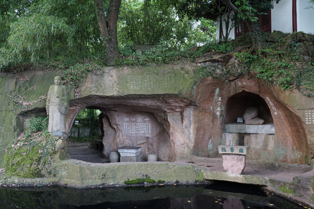 【拾遗记·特辑】金石聚雅 翰墨流芳——“拾遗记”寻访行动队杭州行