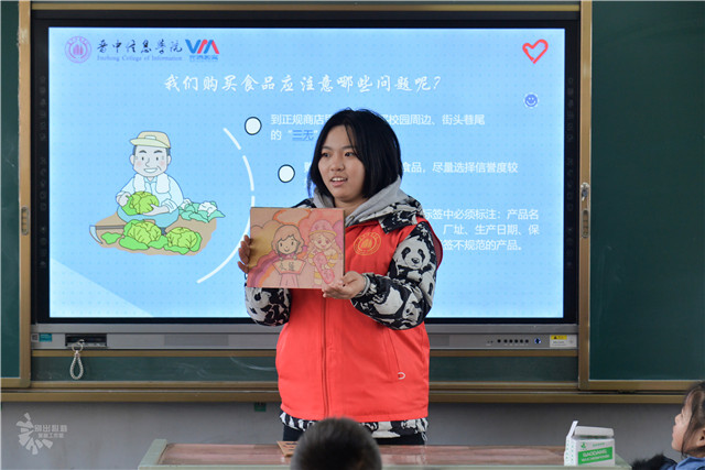 3银2铜,我校在第六届中国青年志愿服务项目大赛中再创佳绩!