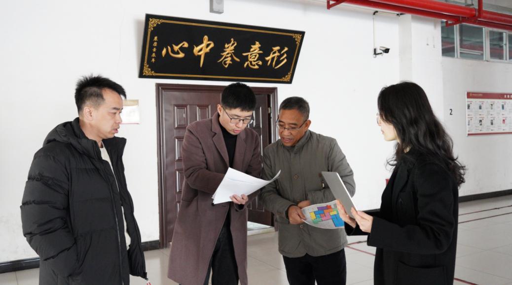 博物馆专栏4:非遗中心举行博物馆建设现场办公会