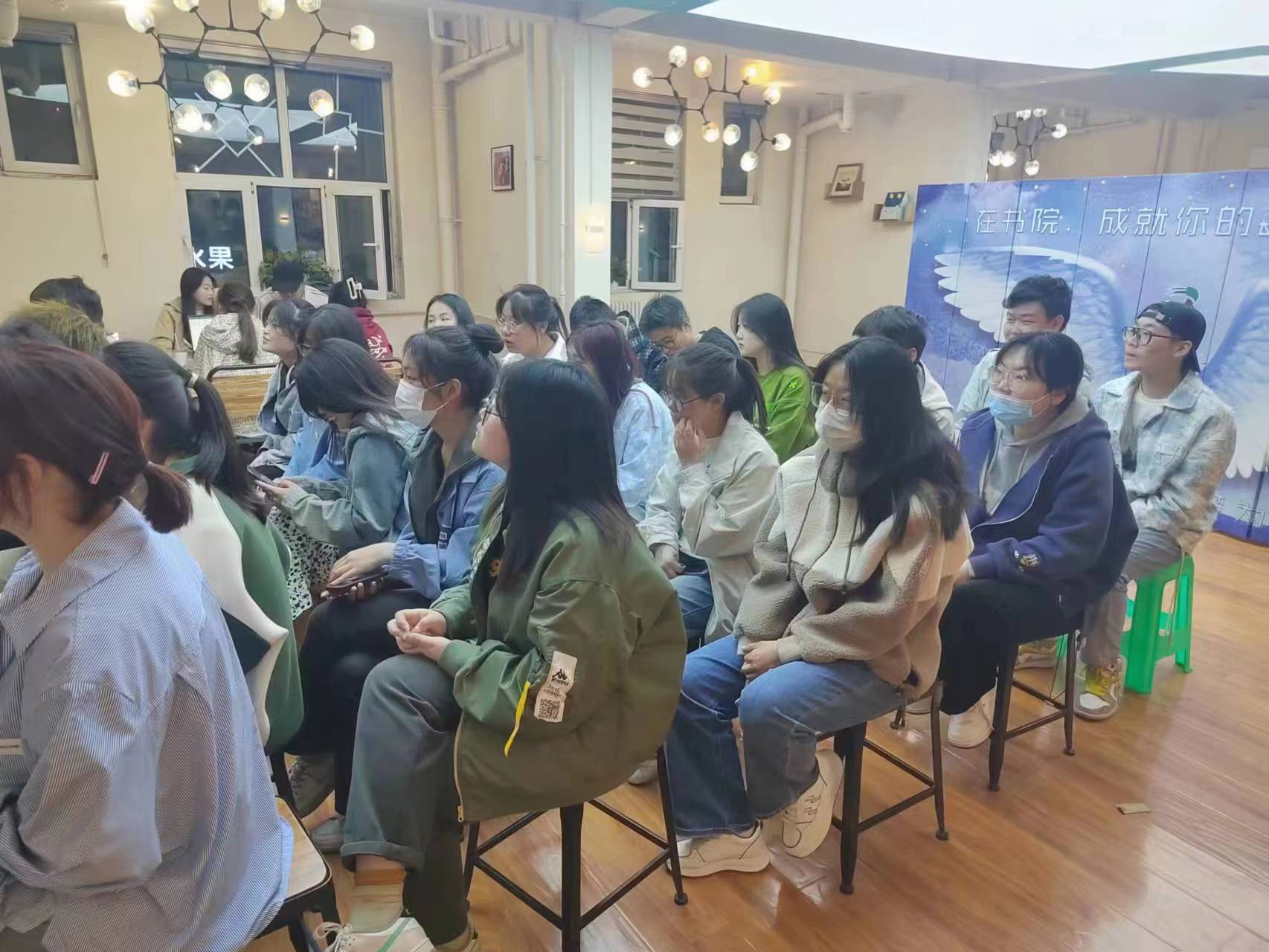 【育人融合】活九见第113期——茶:嗜好、开拓与帝国