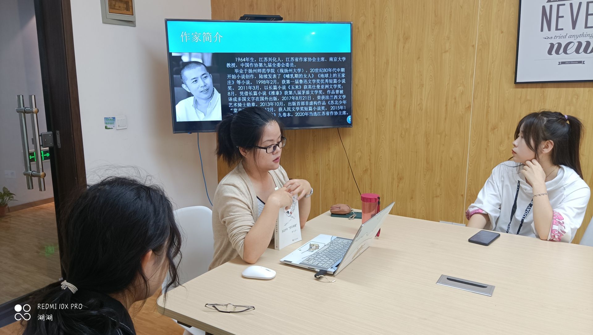 【师说】第13期:生活如水 淡影随形