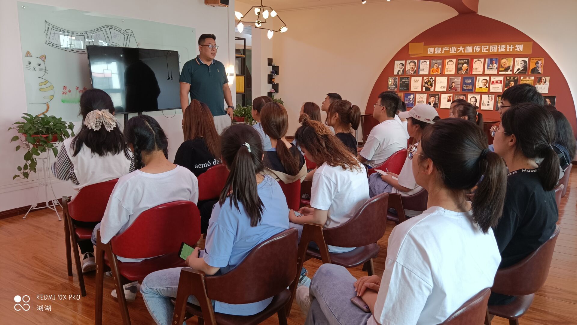 【师说第九期】享音乐之声,思音乐之美