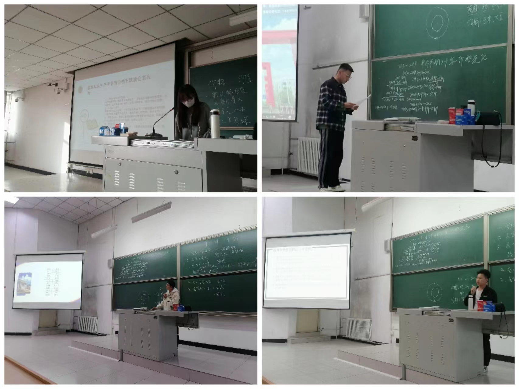 【通识课堂】打“翻”课堂固有形式,扭“转”学习僵化认知