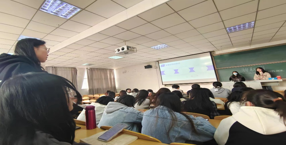 【通识课堂】打“翻”课堂固有形式,扭“转”学习僵化认知