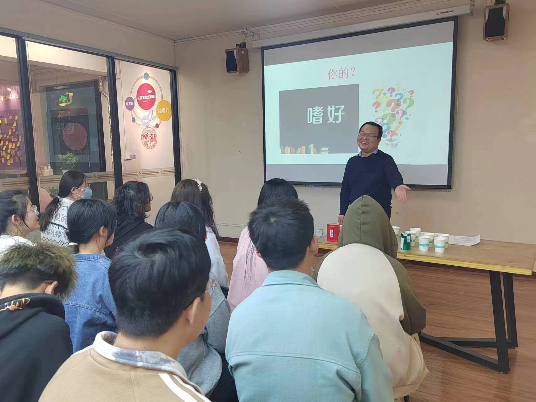 【育人融合】活九见第113期——茶:嗜好、开拓与帝国