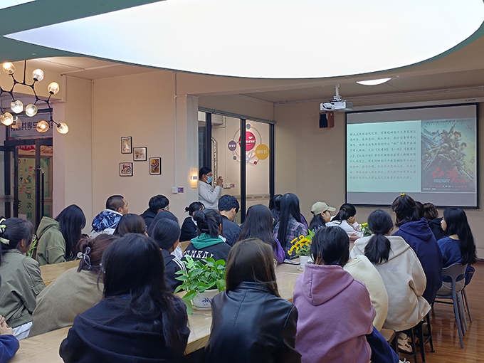 【育人融合】活九见第124期:新主流电影的价值呈现与文化意义