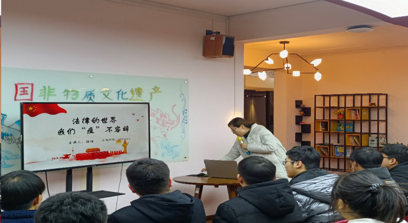 【活“九”见第96期】法律的世界,我们“疫”不容辞