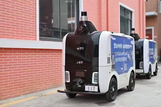 【通识课堂】打“翻”课堂固有形式,扭“转”学习僵化认知