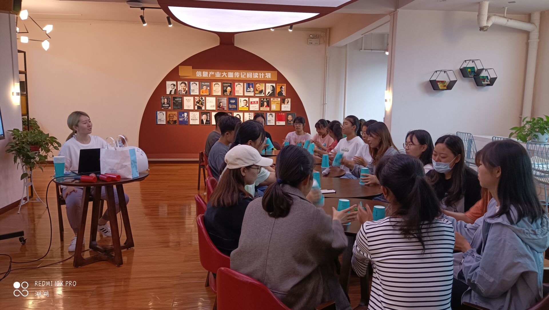 【师说第11期】师生同乐 其乐融融