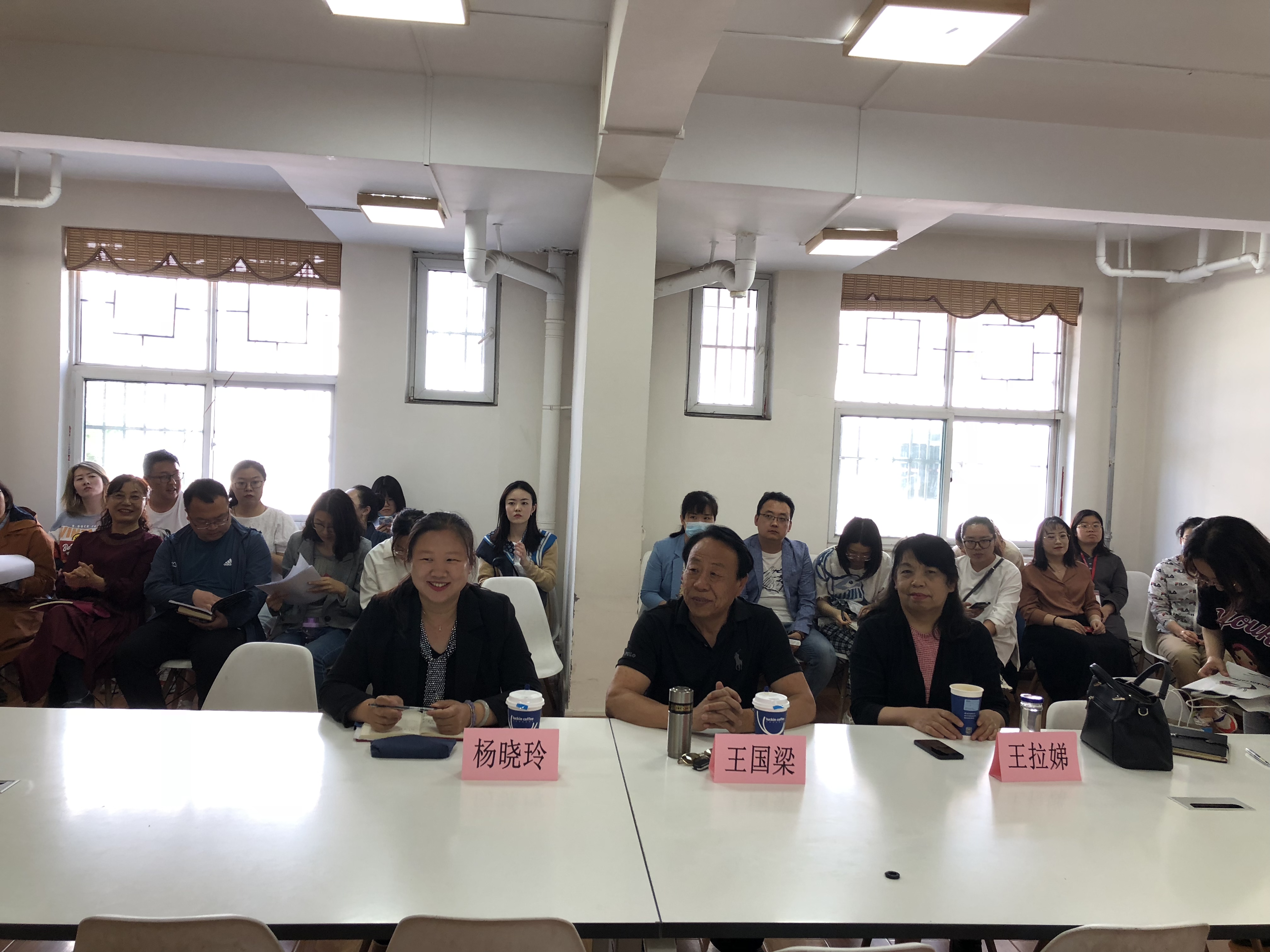 【通识教研】通识部举行课题申报答辩会