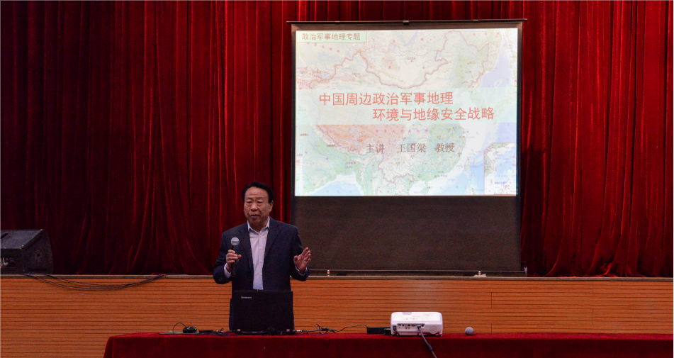 【致新生】什么是通识教育?