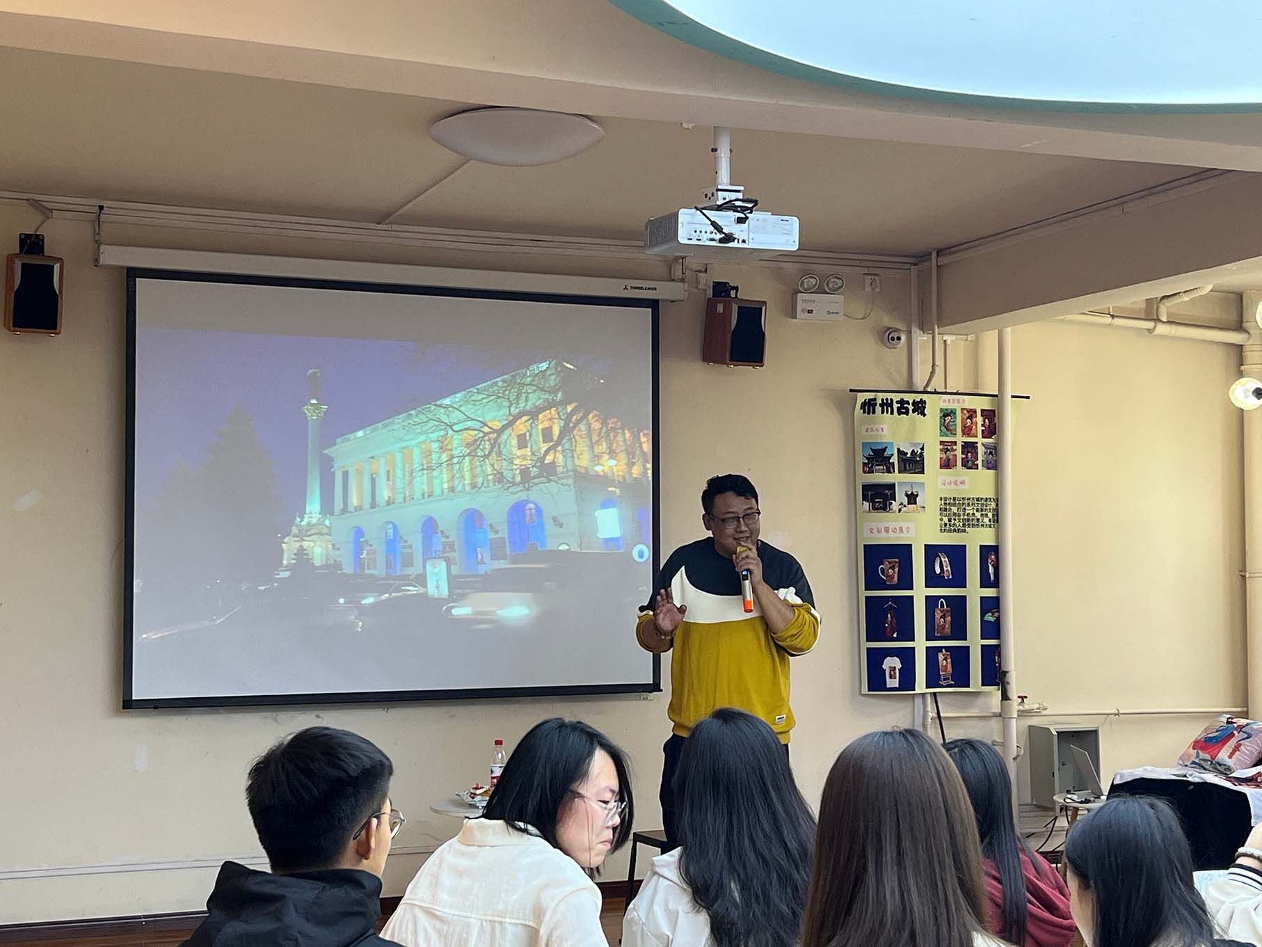 【育人融合】活九见第120期——留学记忆:留学音乐之都乌克兰