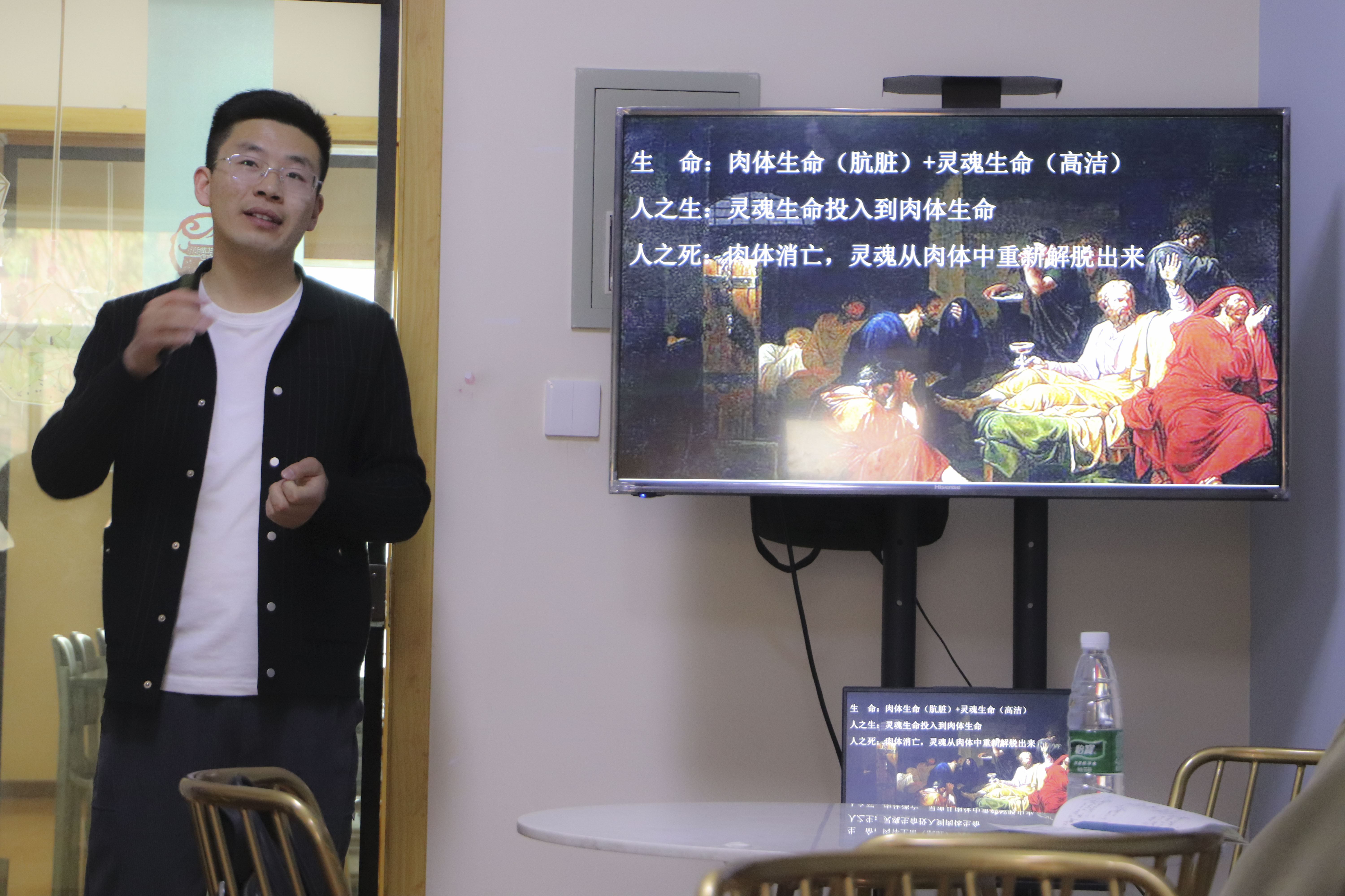 【育人融合】未知生,焉知死:哲学家的死亡观