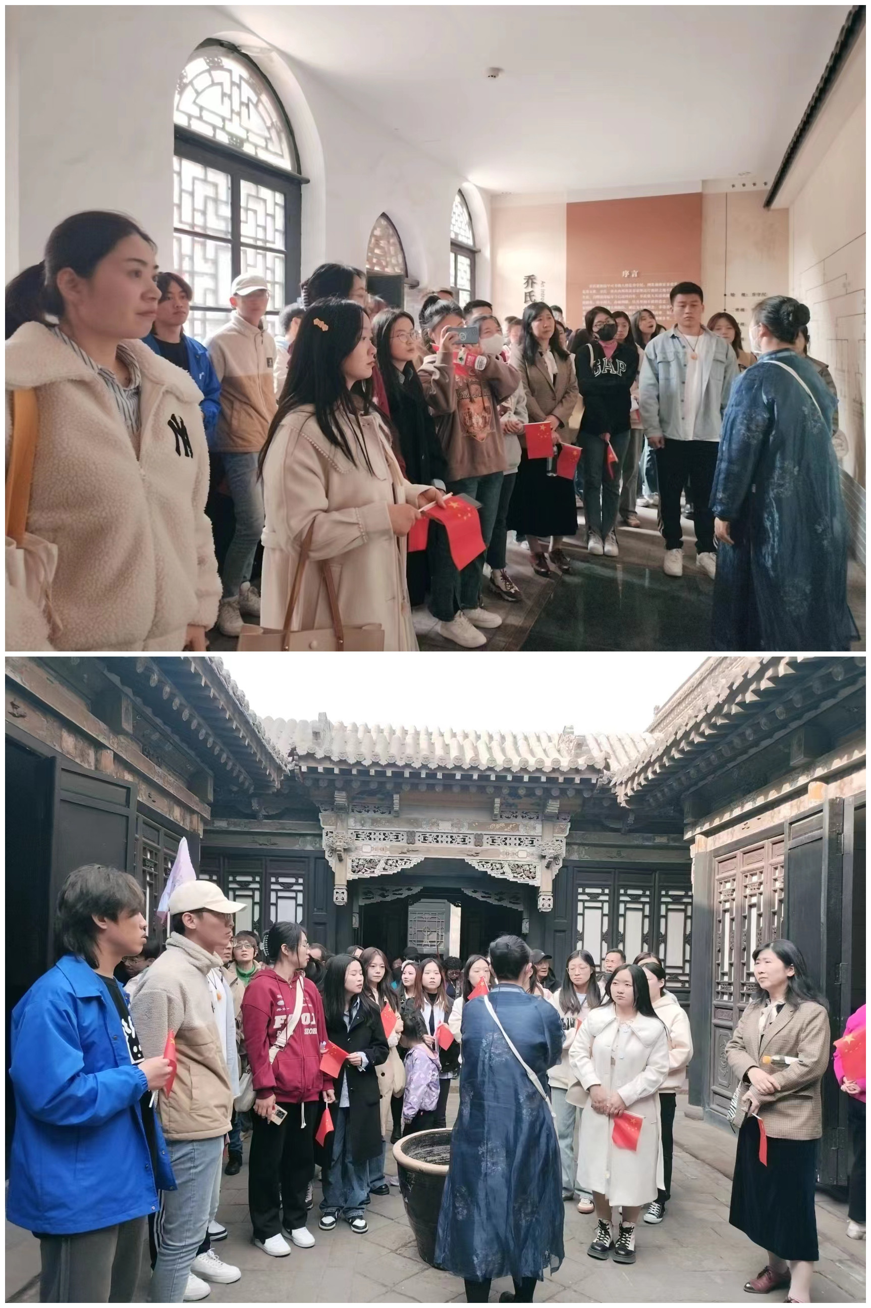 晋商游学通识课:“山西票号与中国近现代金融”课程乔家大院游学纪实