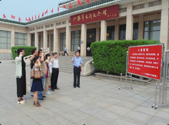 我院与八路军太行纪念馆签订“思想政治理论课实践教学合作协议”