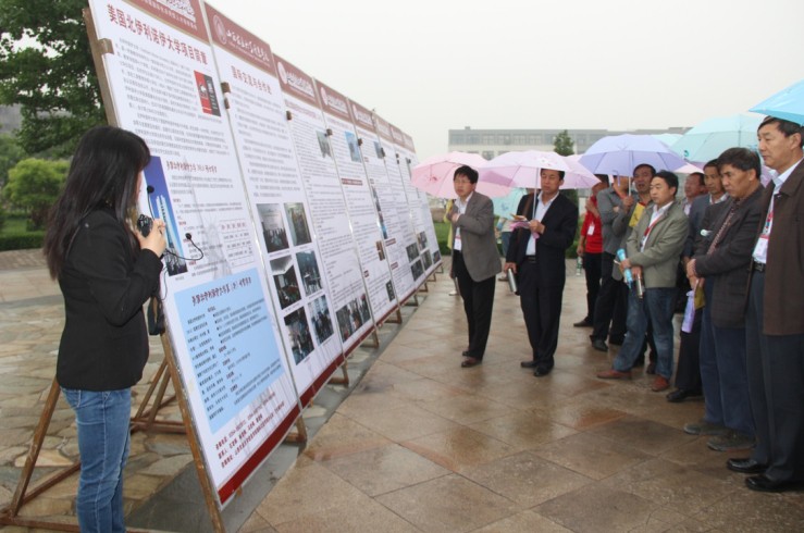 第三届“高校—高中论坛” 暨“校园开放日”成功举办