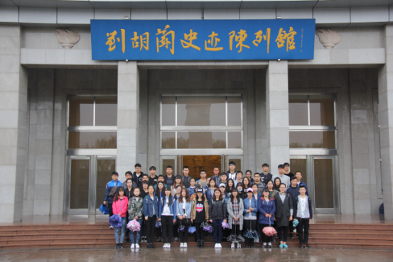 信院思政 以行践知 用心感动