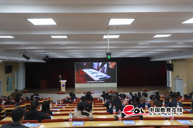 【中国教育网】新思路 新挑战 第七届“高中-高校论坛”暨“校园开放日”如约而至