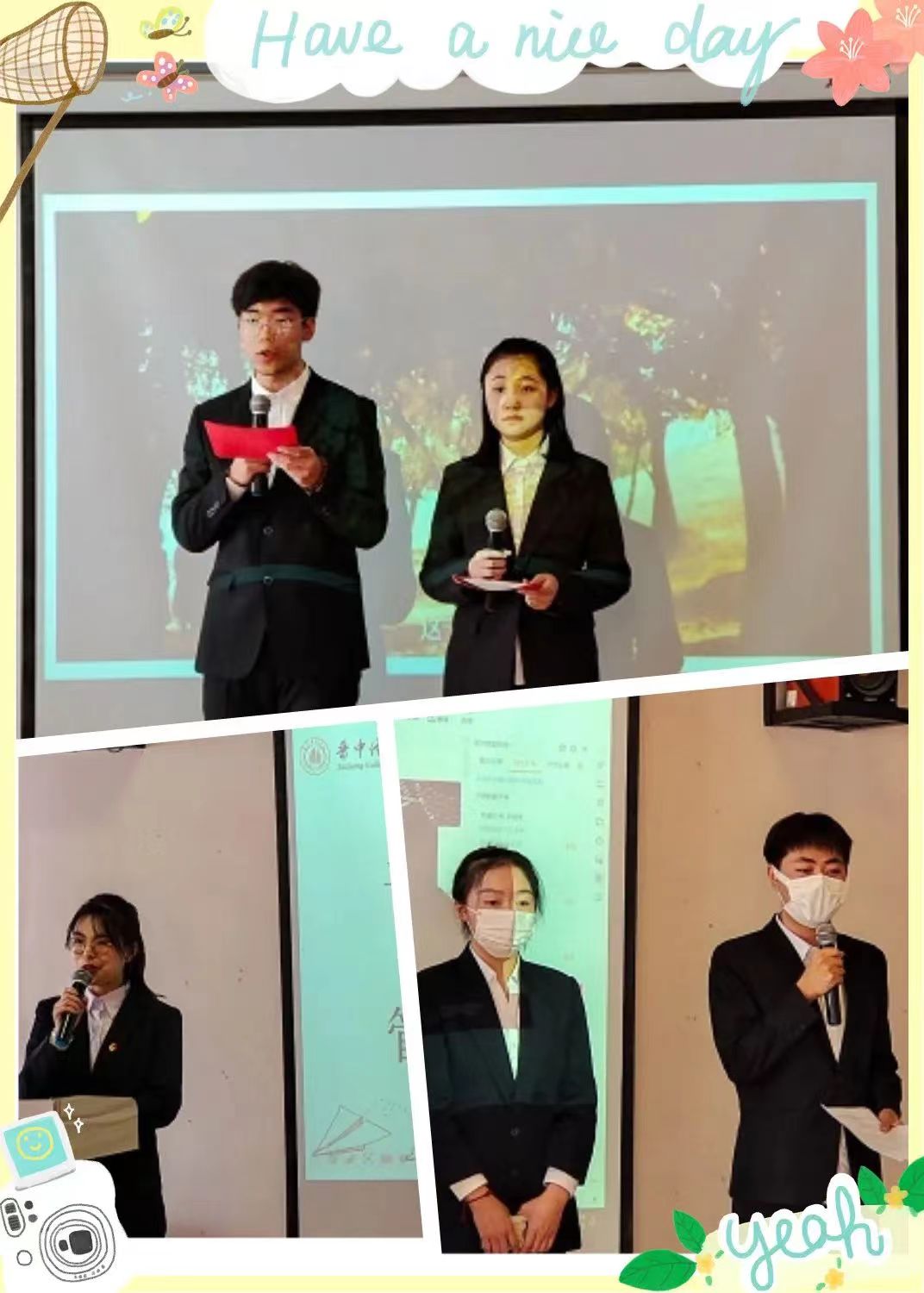 我校学子在2023年高校跨学科社会创新课程联盟 学生项目成果大赛中斩获佳绩