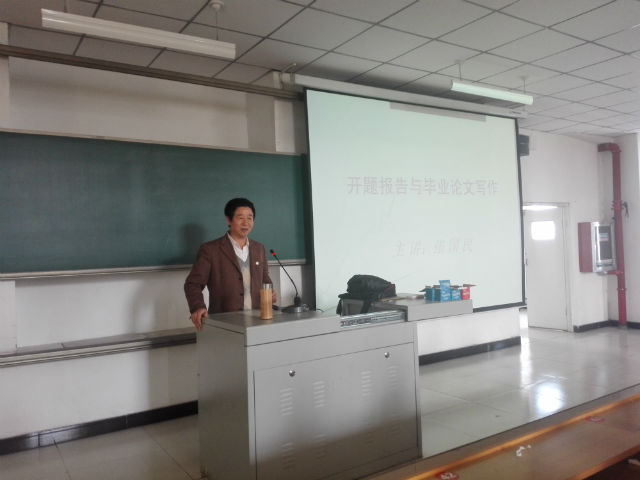 【专业教育】毕业论文,留一份最好的求学证明