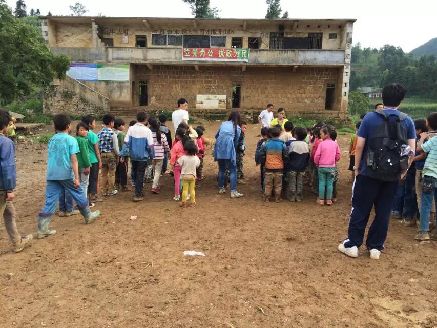 一次说走就走的云南支教行