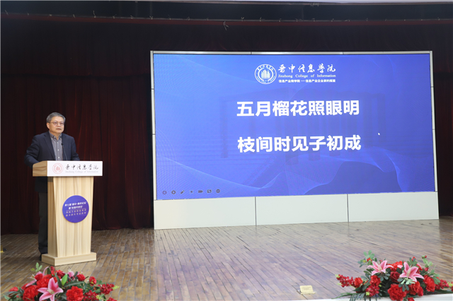 【中国教育品牌网】晋中信息学院强化联动打破高校与高中衔接壁垒