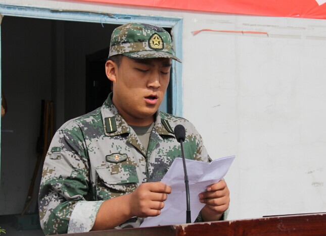 学院隆重举行2014级新生开学典礼暨军训动员大会