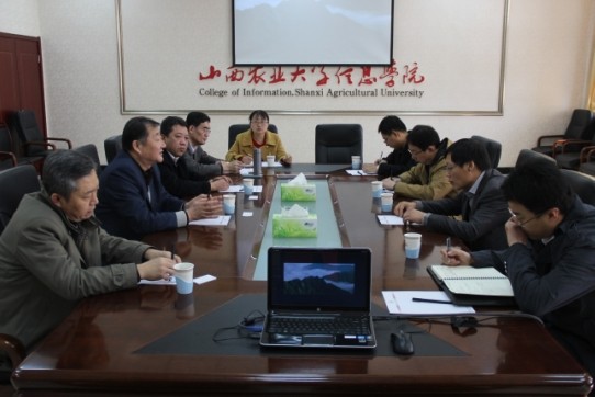 中北大学信息商务学院院长姚养无一行来我院调研