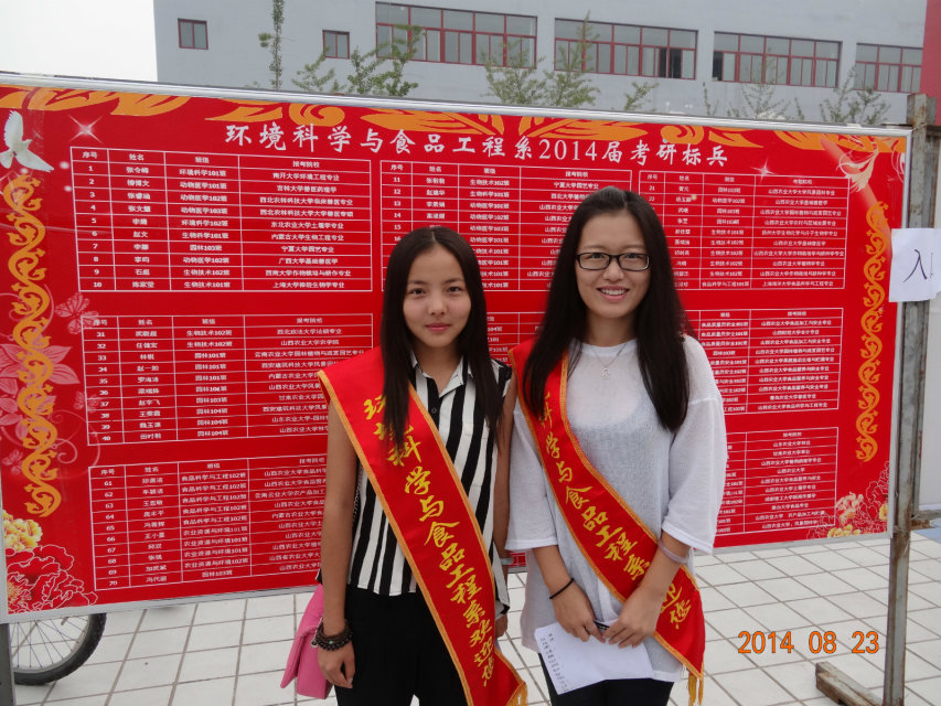 【迎新专题】他影像•镜头下的迎新路