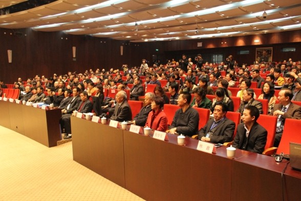 我院当选中国民办教育协会第二届理事会理事