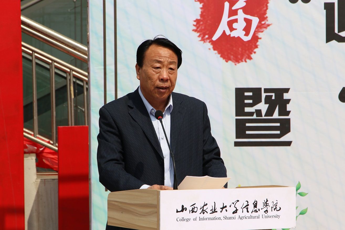 我校首届“通者达 识者慧”通识嘉年华开幕式暨“世界读书日”系列活动顺利启动