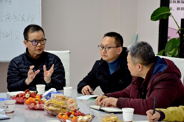 晋中信息学院召开全校商科教育座谈交流会