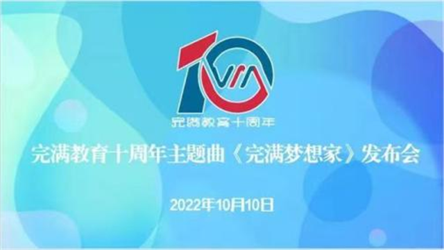 山西民办第一|华北第一所全员书院制大学⑧:做学生需要的素质教育 充分发挥特色育人教学优势