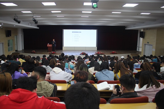 聚焦企业实践 探究财务管理——企业财务管理实战家毛磊应邀来我校做讲座