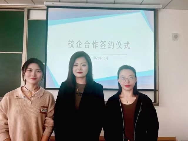 校企联袂,培育财审人才我校与中睿财税合作签约