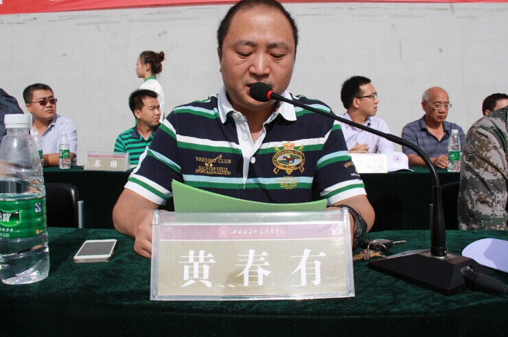 学院隆重举行2014级新生开学典礼暨军训动员大会