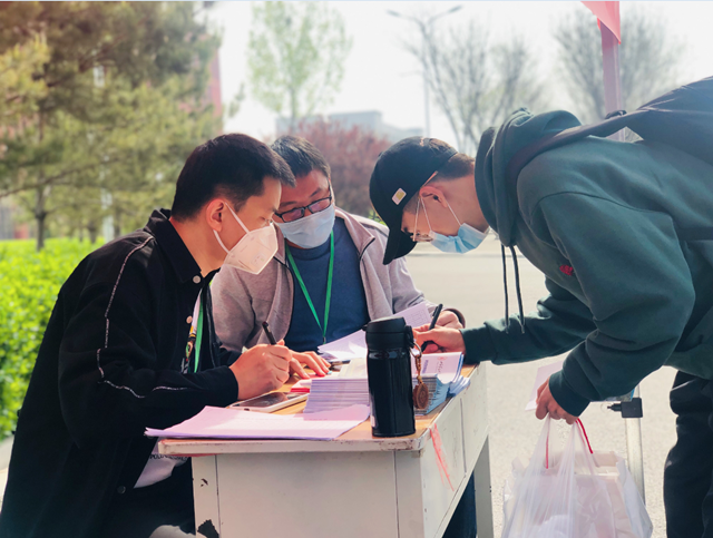 【山西日报】严防严控 信息学院毕业年级学生有序返校