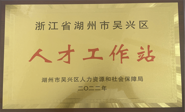 山西民办第一|华北第一所全员书院制大学⑤:多措并举助力毕业生高质量充分就业