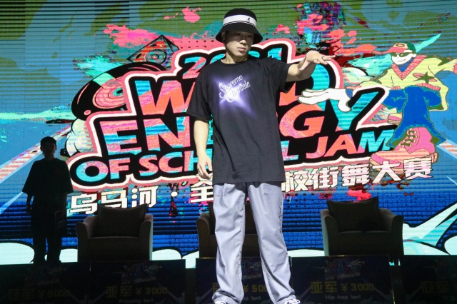 【山西青年报】300余名高校街舞爱好者齐聚太谷舞动青春