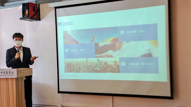 【哲学日】“哲学涌现·创新比拼” 暨社会创新项目展示圆满举行