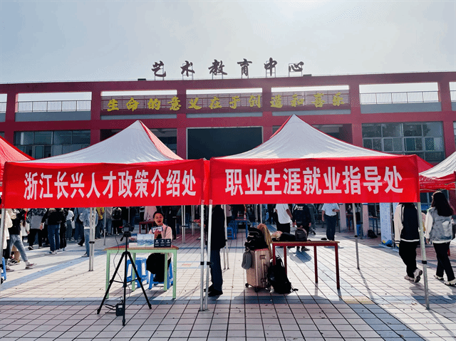 山西民办第一|华北第一所全员书院制大学⑤:多措并举助力毕业生高质量充分就业