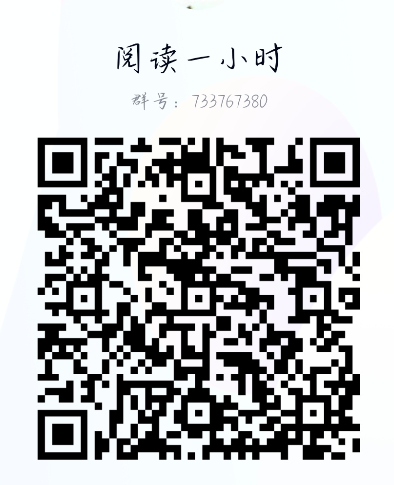 【读书日】阅读一小时:发现世界的阅读者