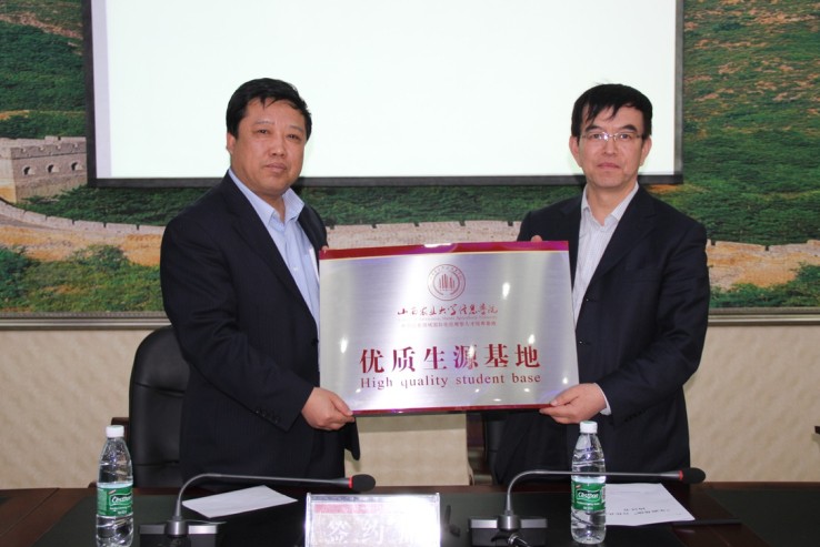 第三届“高校—高中论坛” 暨“校园开放日”成功举办