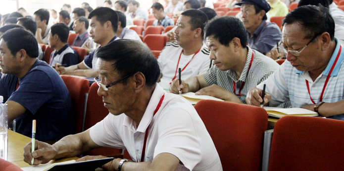 学院第二期农业农村经济发展培训班顺利开班