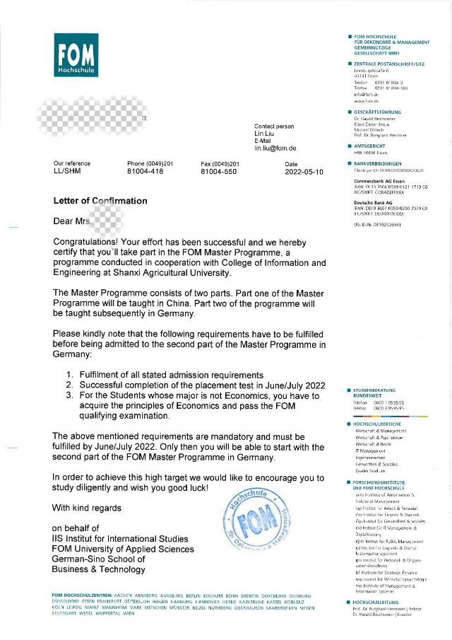 喜报!淬炼·国际商学院学生收到FOM大学硕士研究生预录取通知书