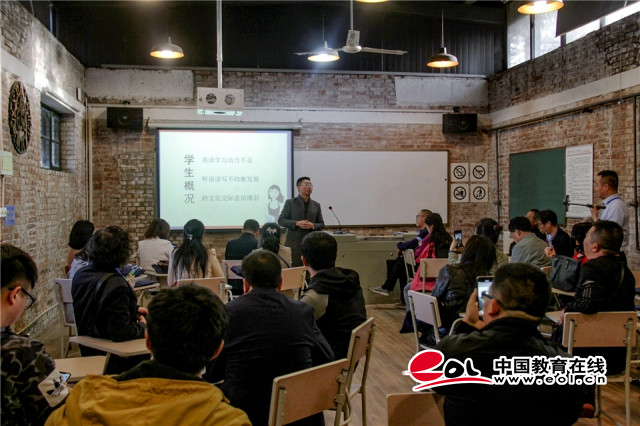 【中国教育网】新思路 新挑战 第七届“高中-高校论坛”暨“校园开放日”如约而至