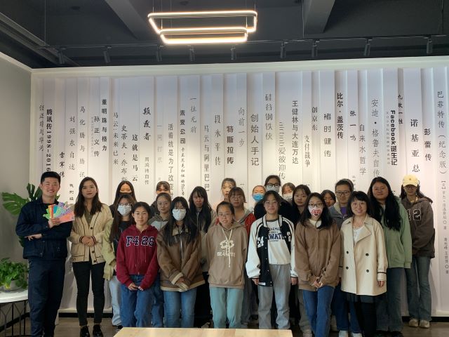 【双语大咖阅读分享会·第2期】商英学子绘书签 朗朗书声传大咖