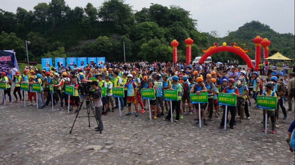 素拓代表队赴川参加全国山地户外运动技能赛